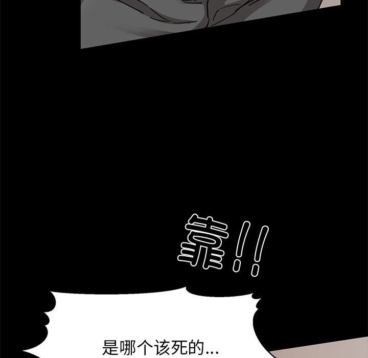 第43张