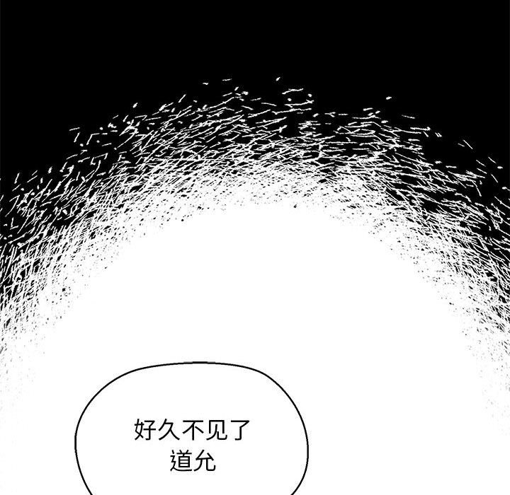 第62张