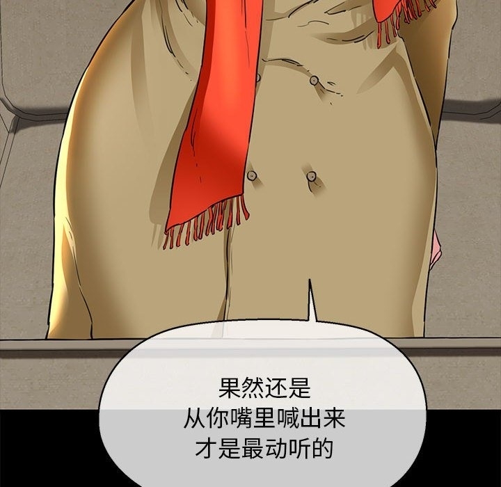 第97张