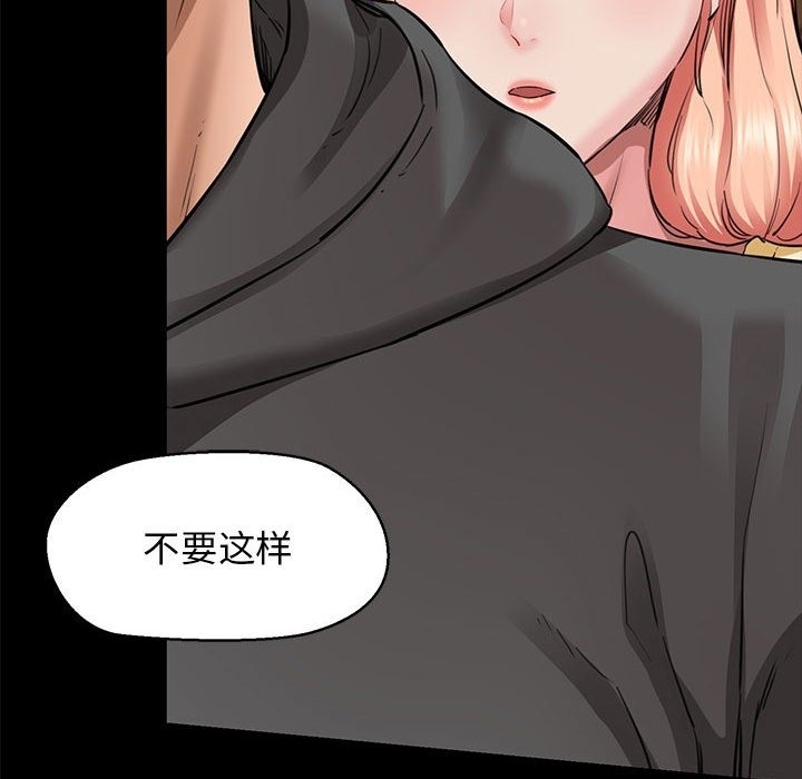 第134张