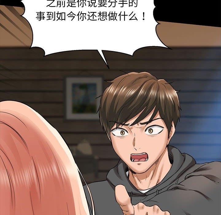 第141张