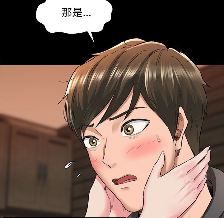 第159张