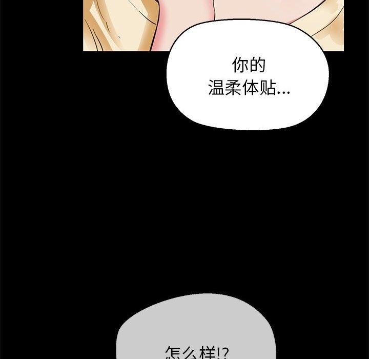 第177张