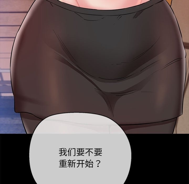 第183张