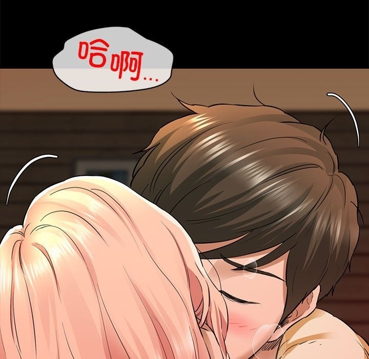 第196张