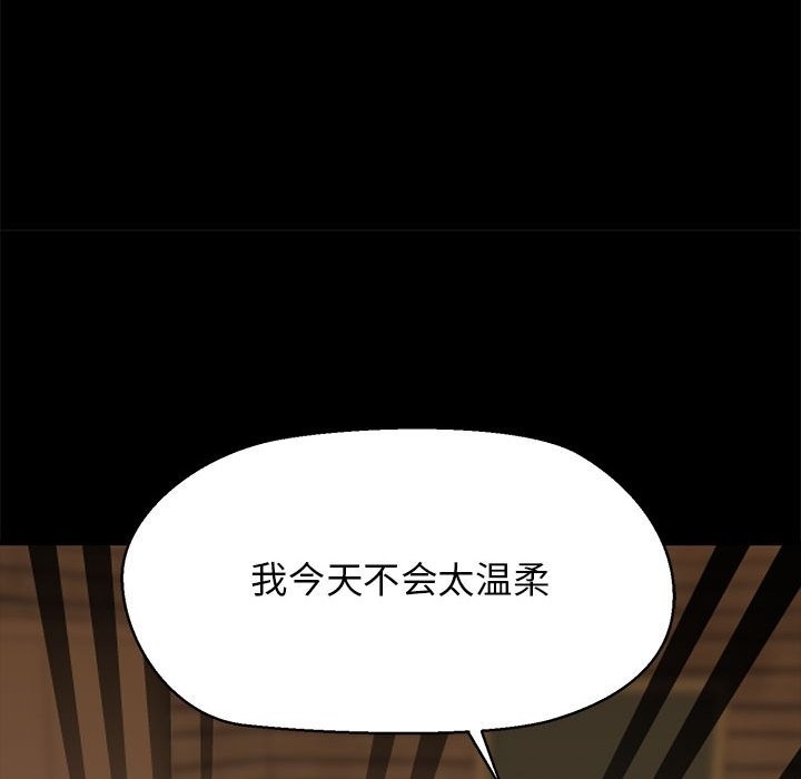第3张