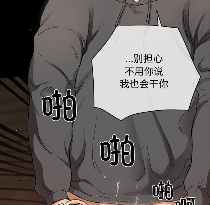 第37张