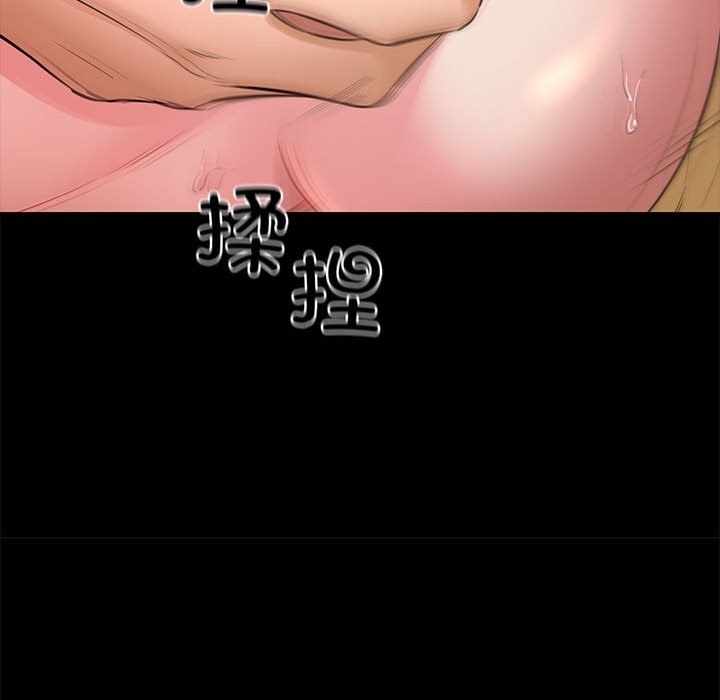 第61张