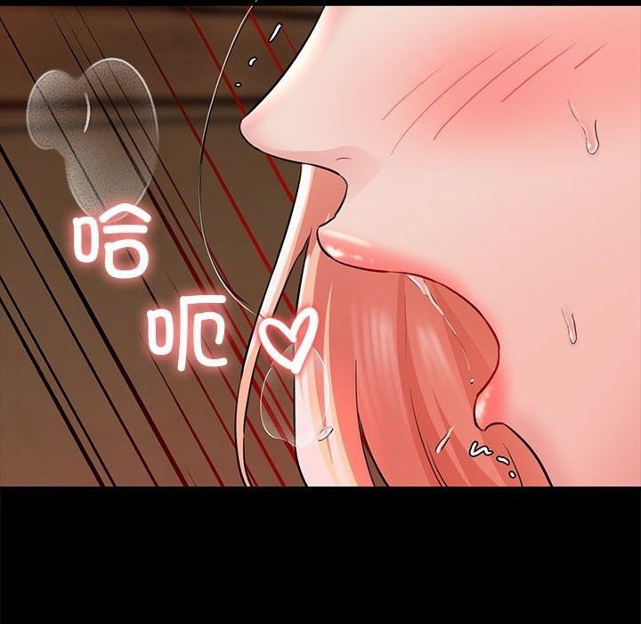 第92张