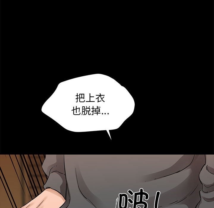 第94张