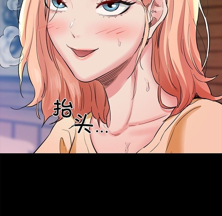 第105张