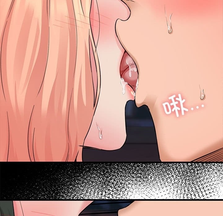 第128张