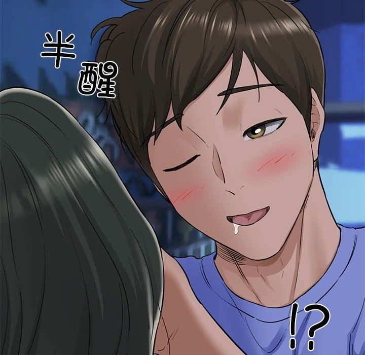 第138张