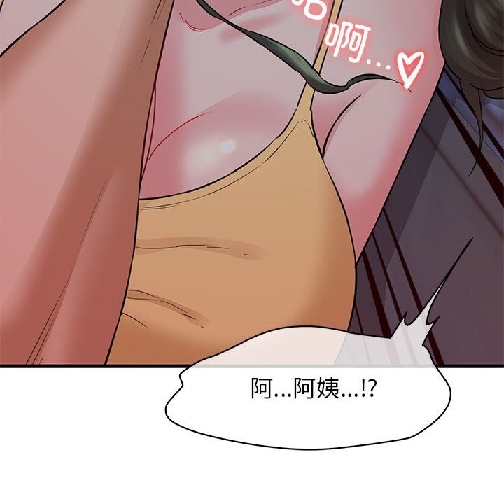 第150张
