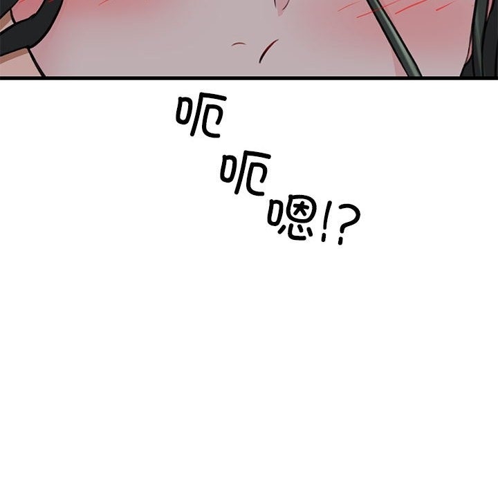 第156张