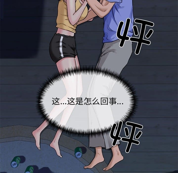 第162张