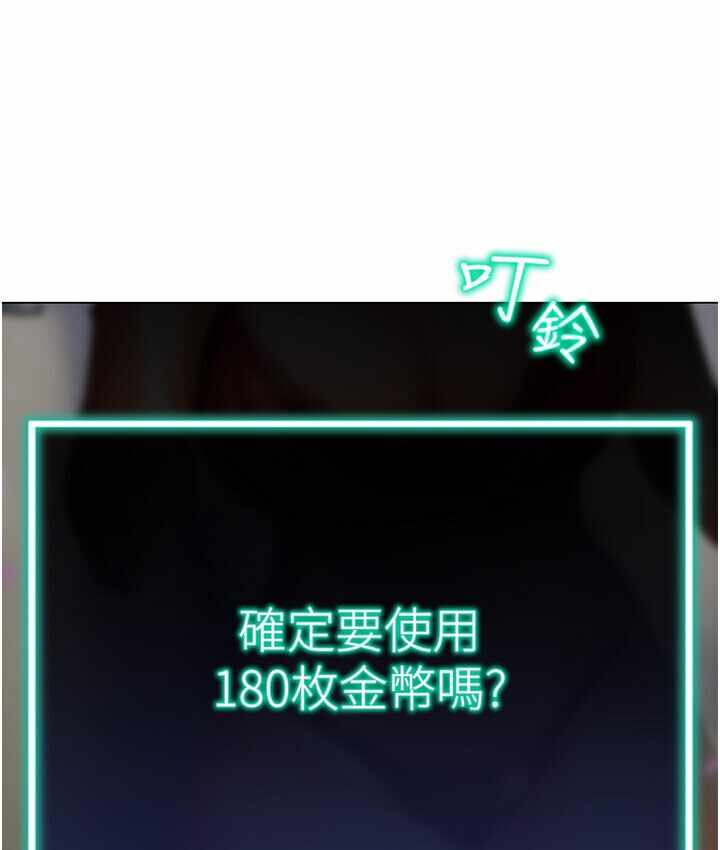 第68张
