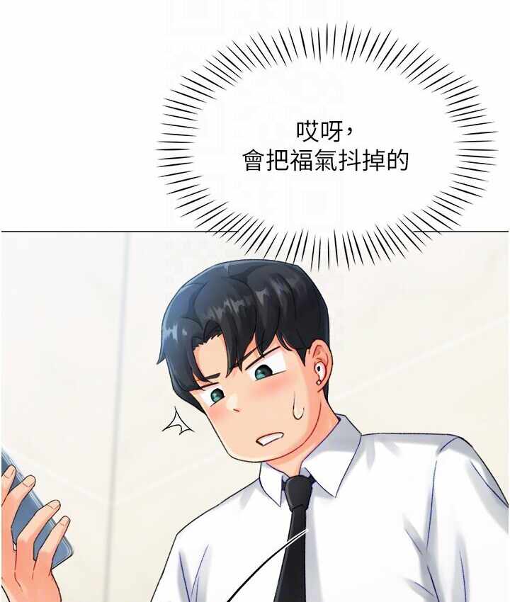 第148张