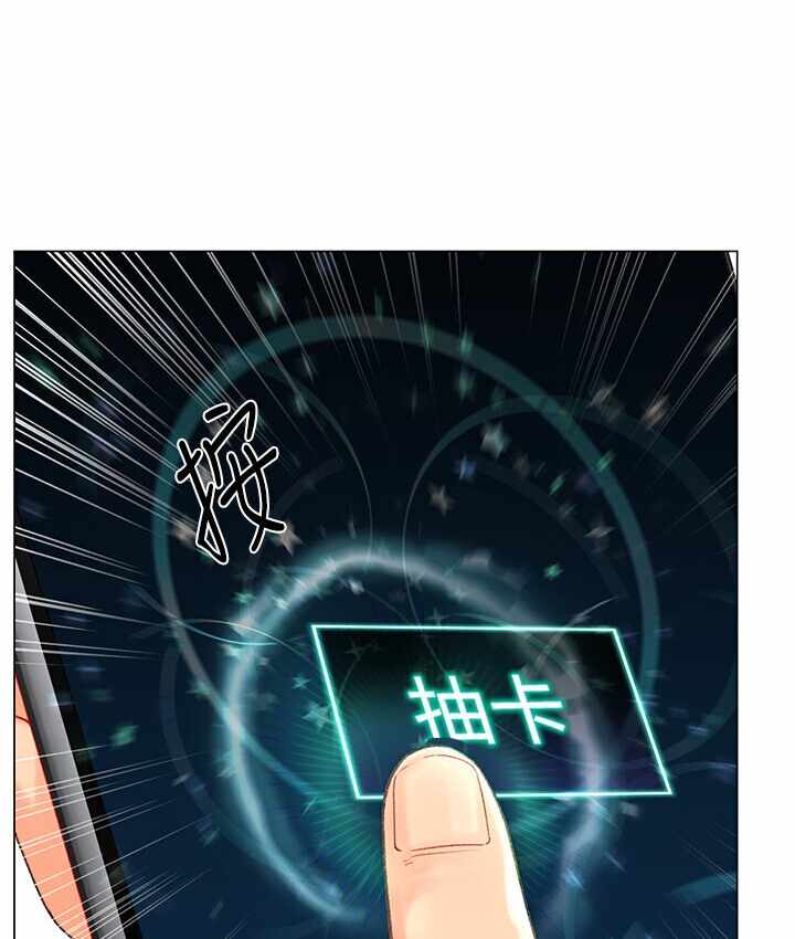 第160张