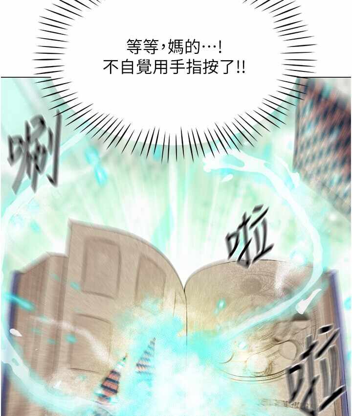 第164张
