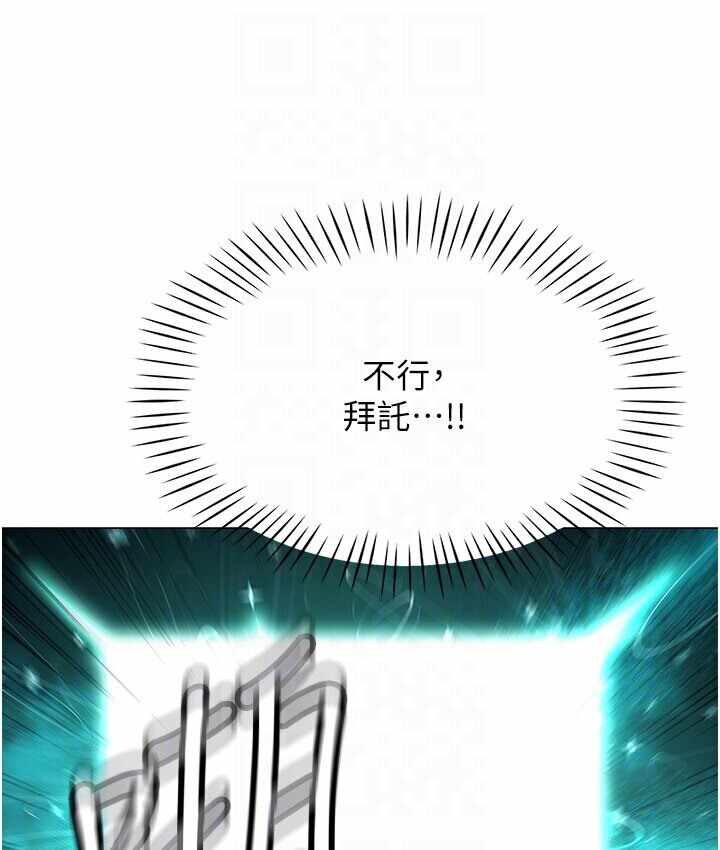 第168张