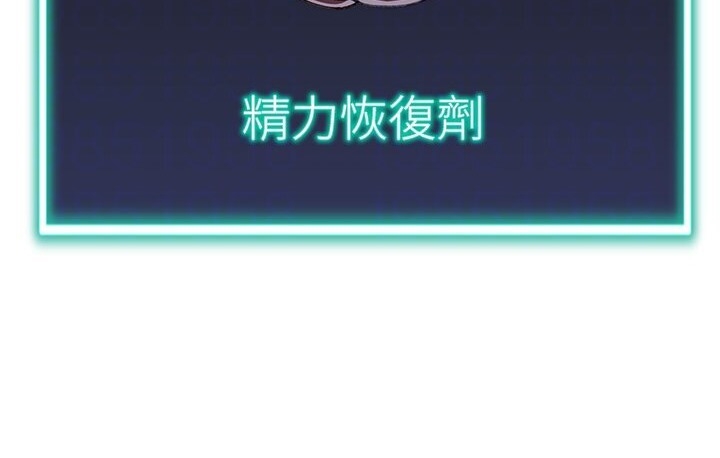 第175张