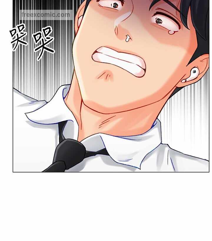 第2张