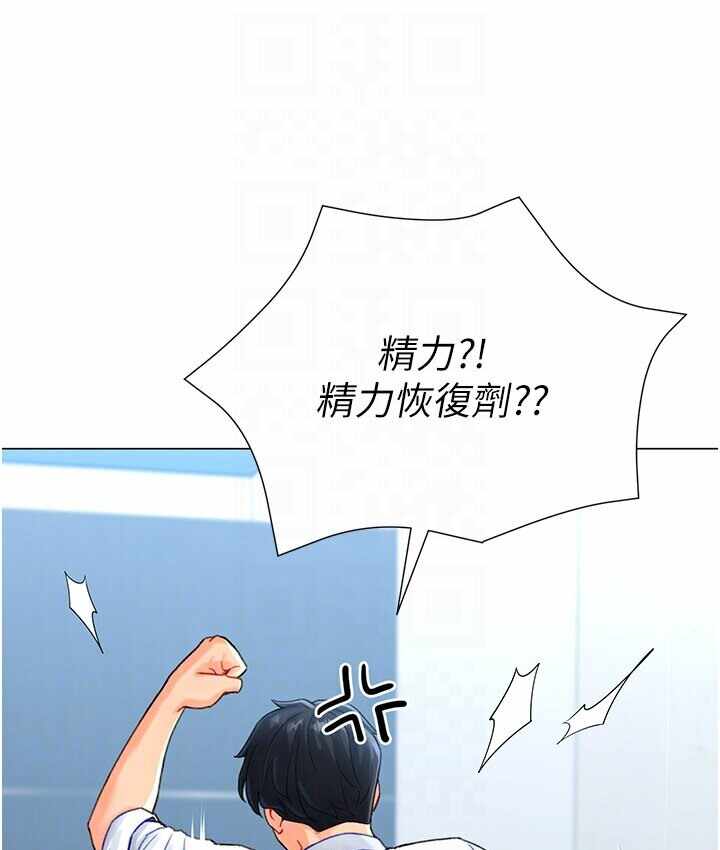 第6张