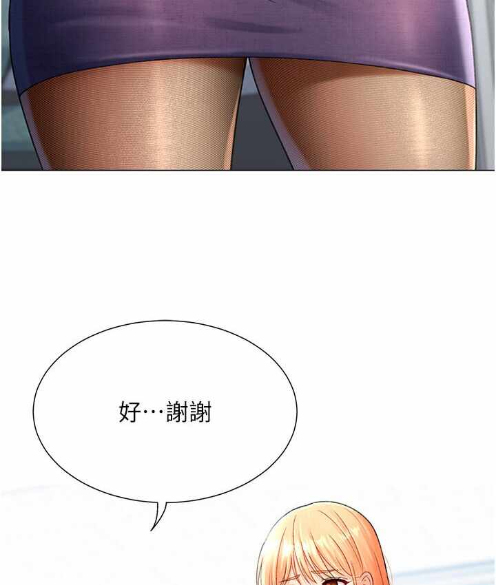 第102张