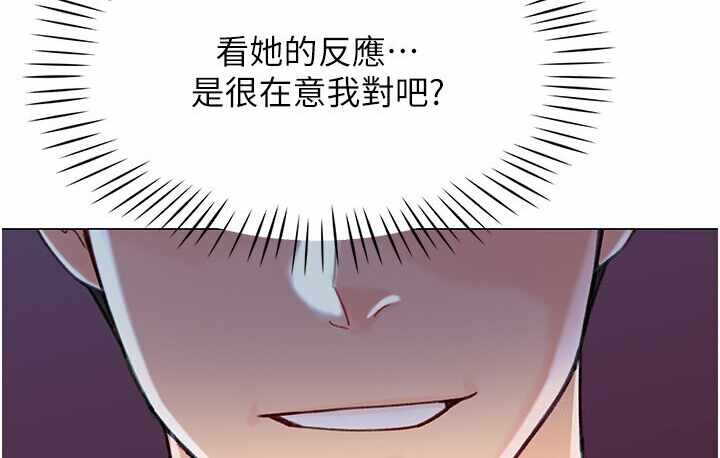 第136张