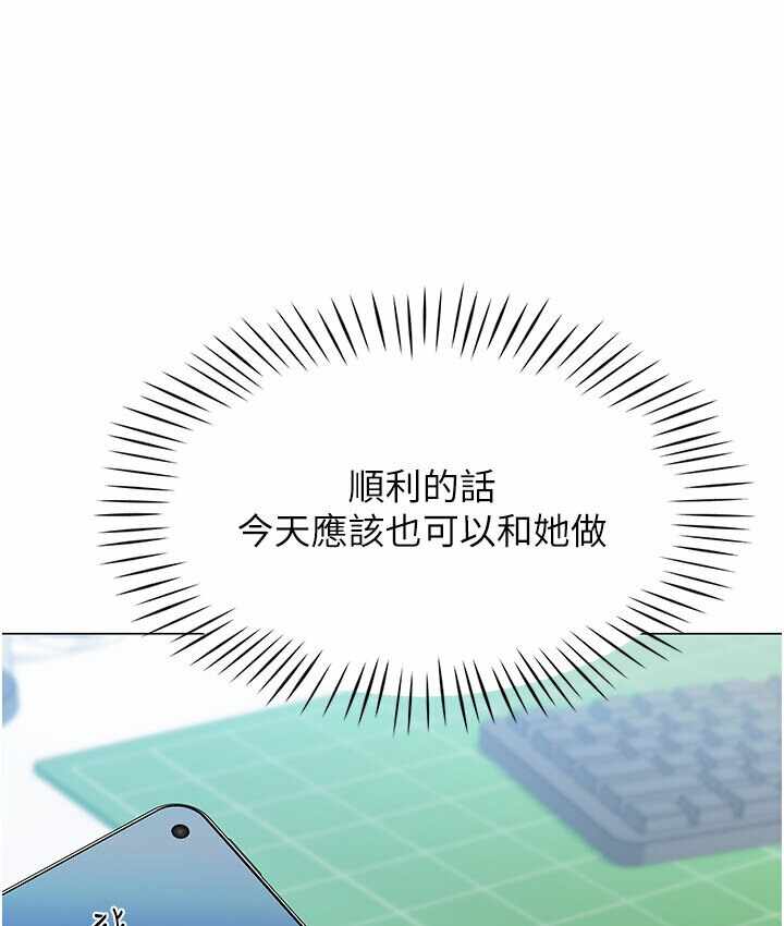 第141张