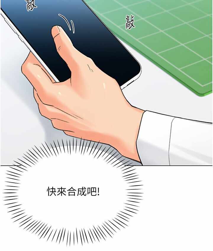 第142张