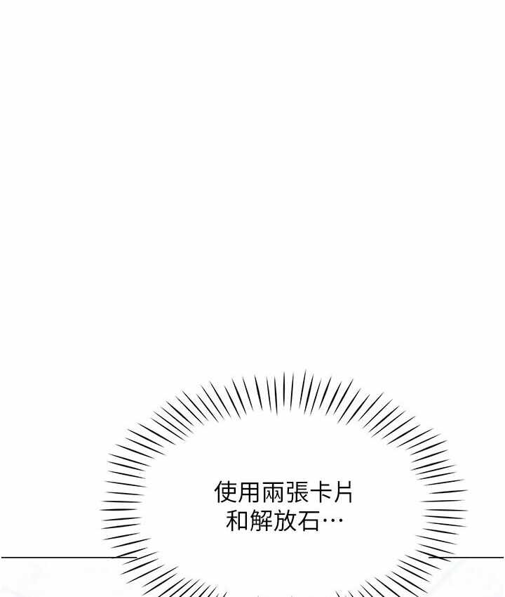 第145张