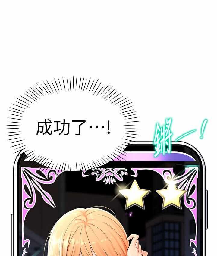 第151张
