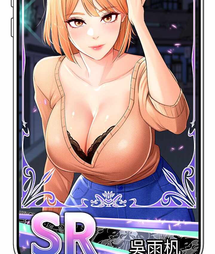第153张