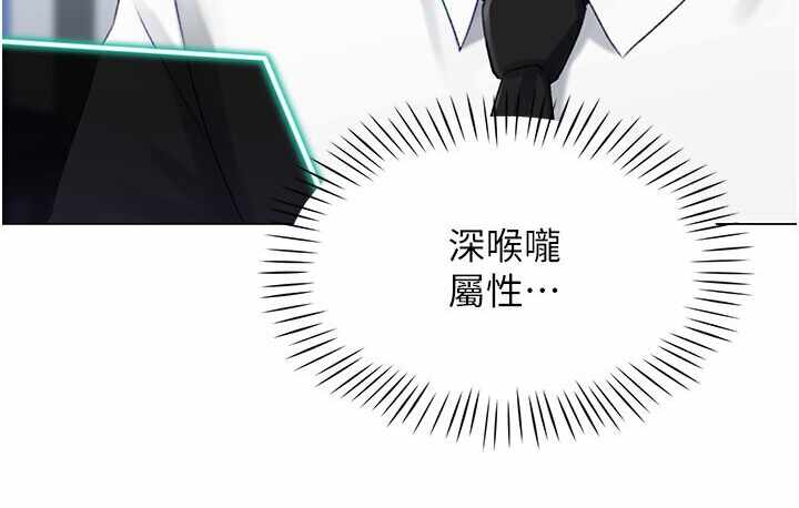 第165张