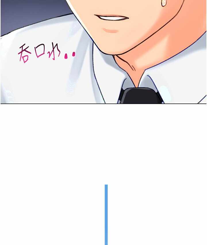 第169张