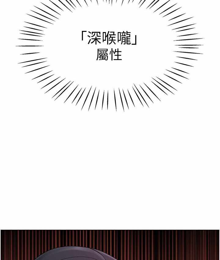 第64张