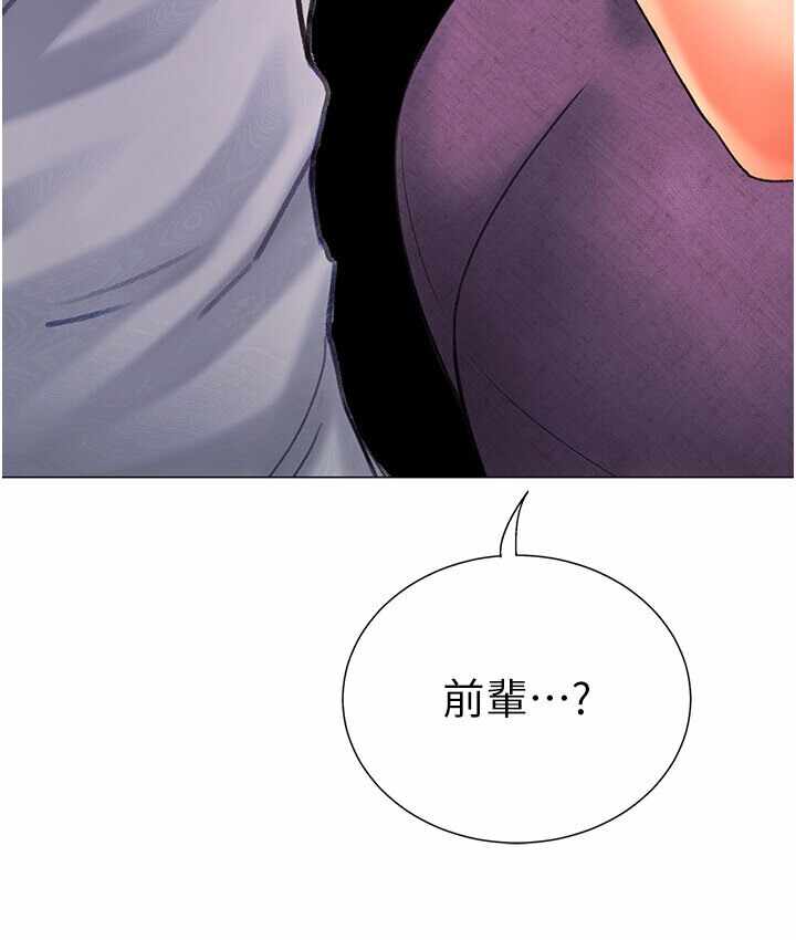 第83张