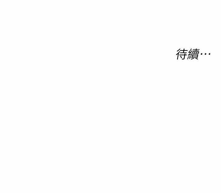 第86张