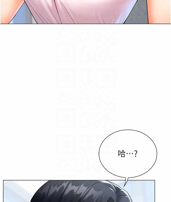 第40张