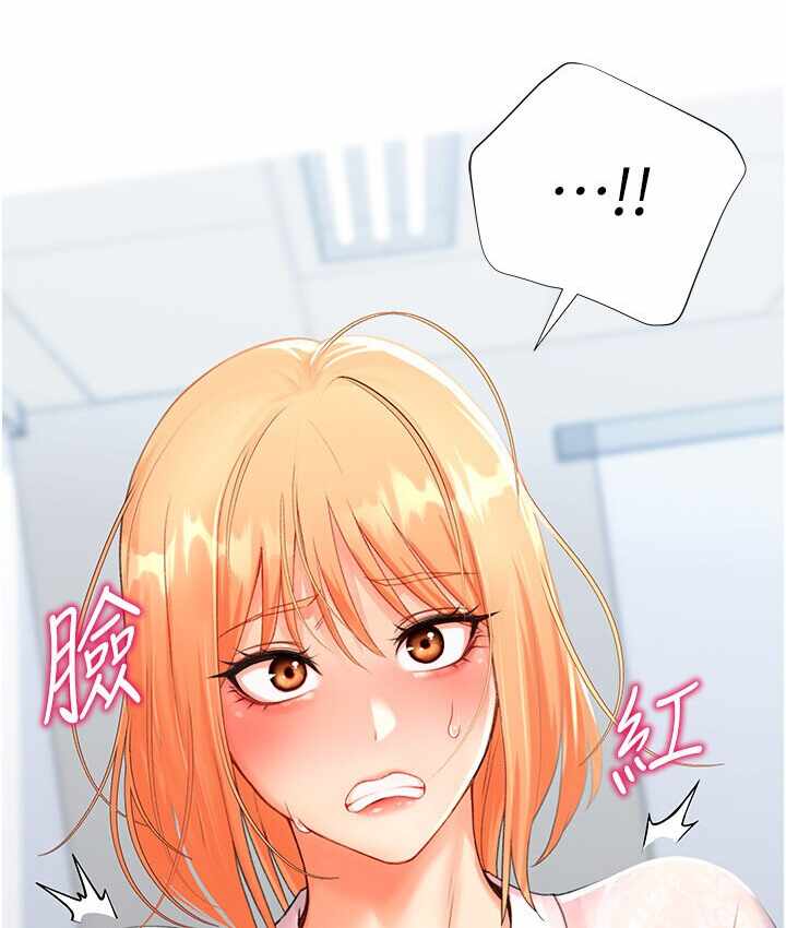 第56张