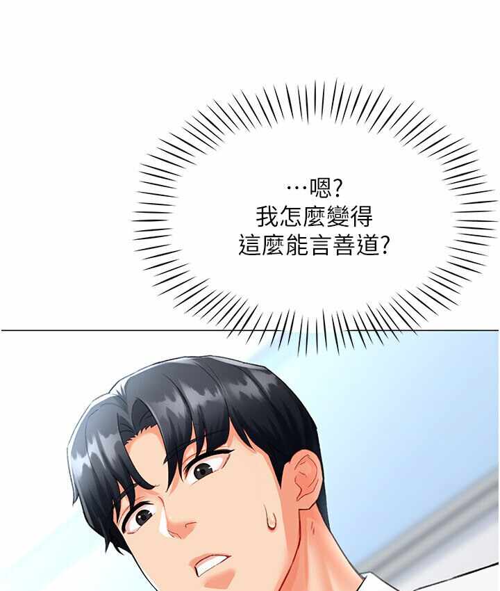 第60张