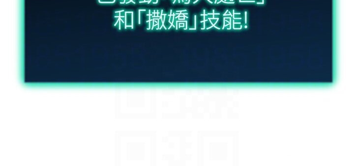 第70张