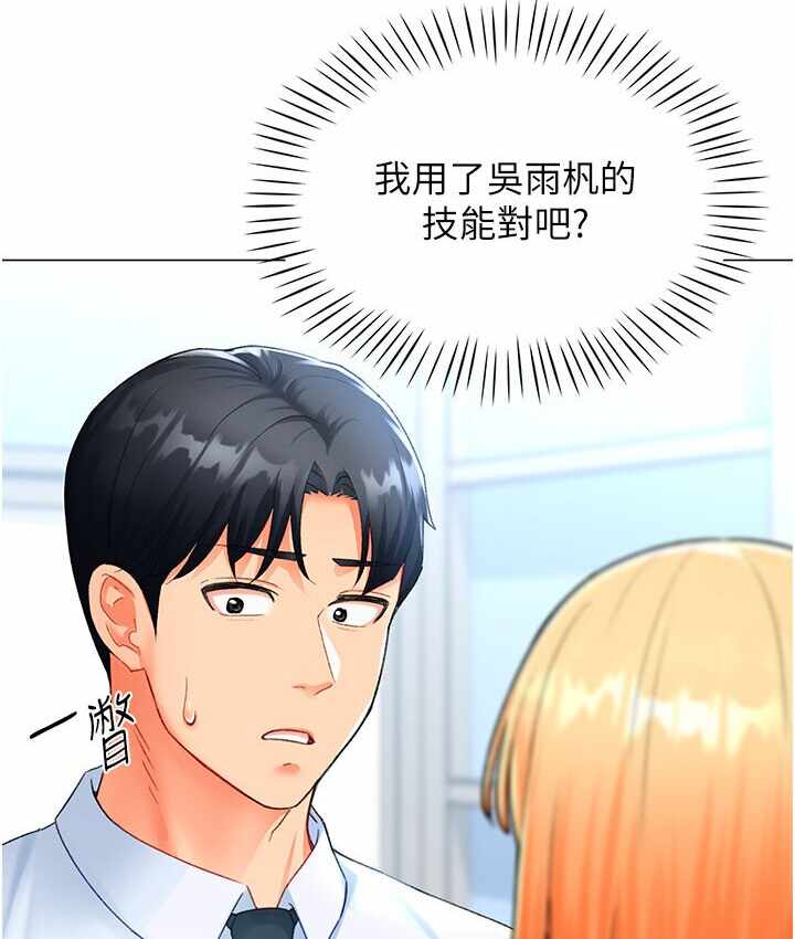 第75张