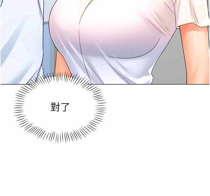 第83张