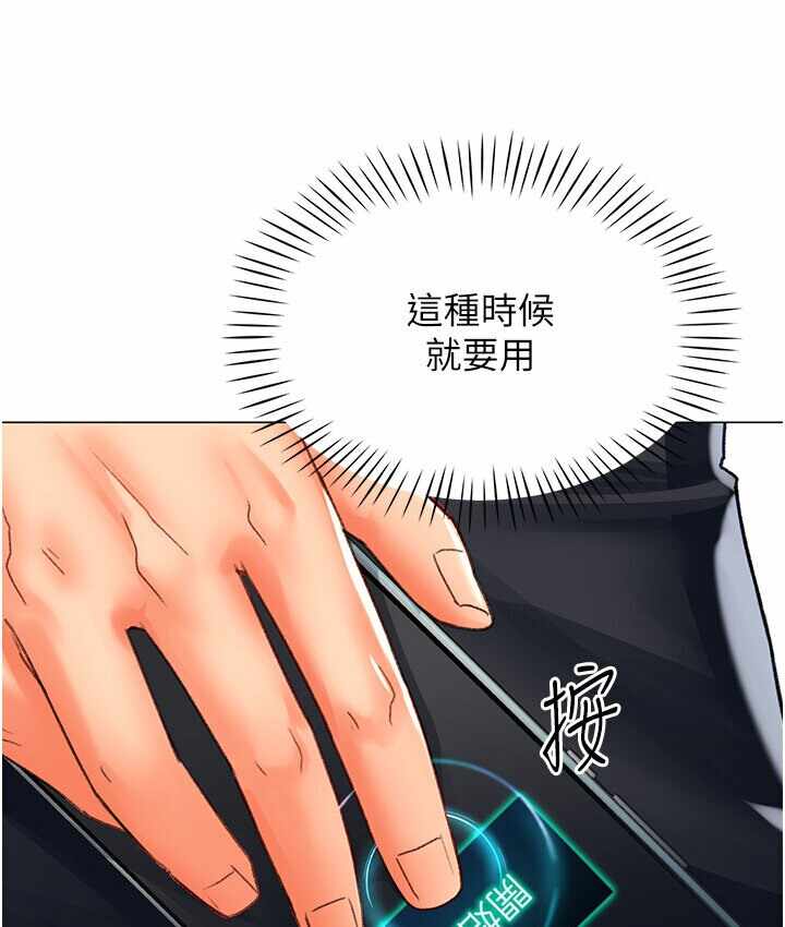 第86张