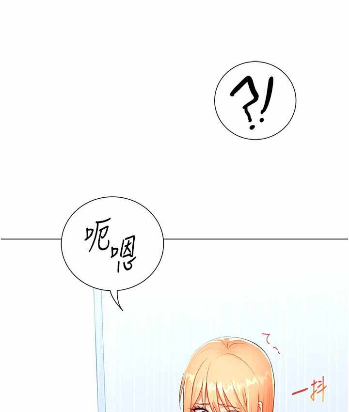 第95张