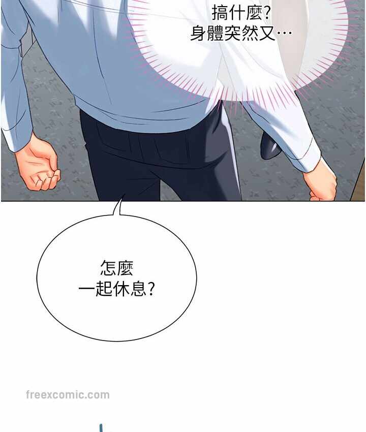 第99张