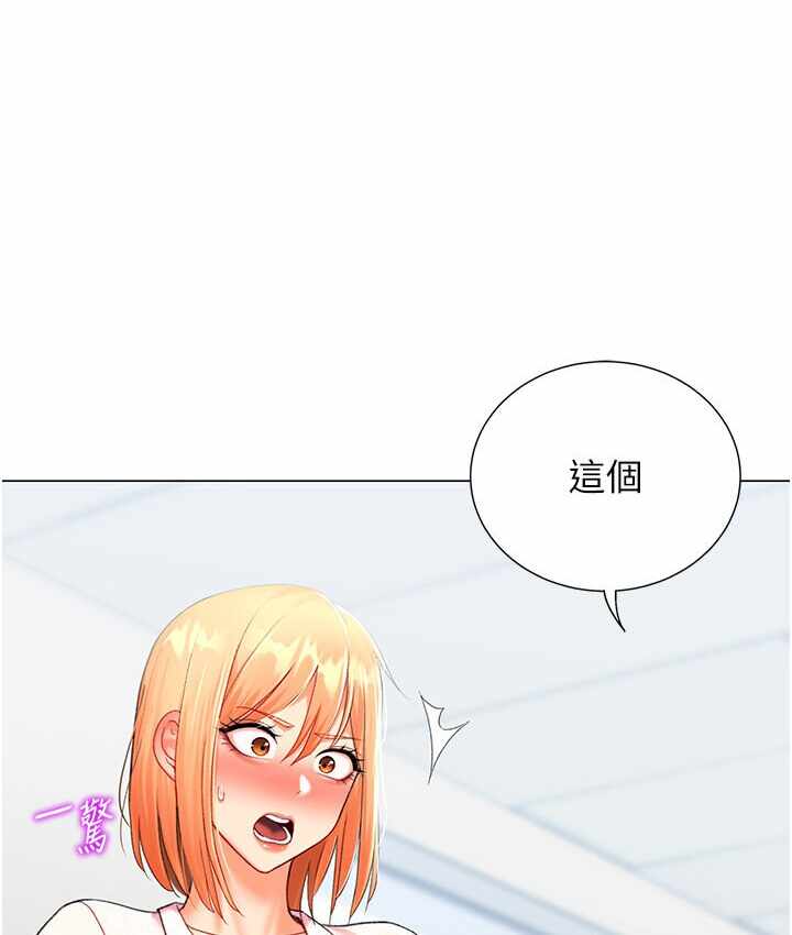第115张